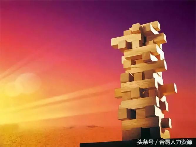 如果下属单位管理不成熟,对集团依赖大,独立运营风险较大