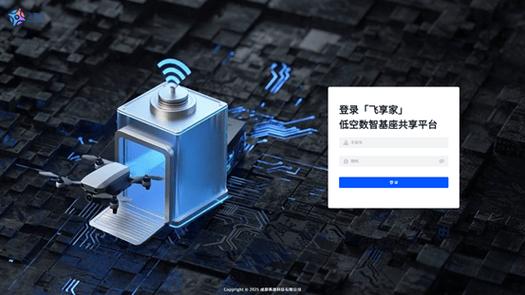 然而,许多企业和应用者仍然面临着高昂的建设成本,复杂的运营维护